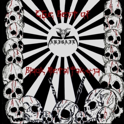 ABIGAIL The Best Of Black Metal Yakuza
