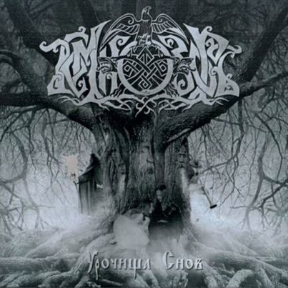 TEMNOZOR-Haunted-Dreamscapes