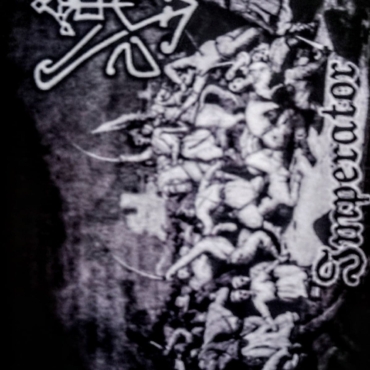 vae-victis-imperator-cover