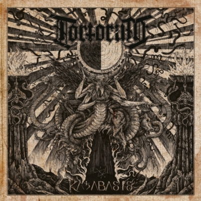 TORTORUM Katabasis CD