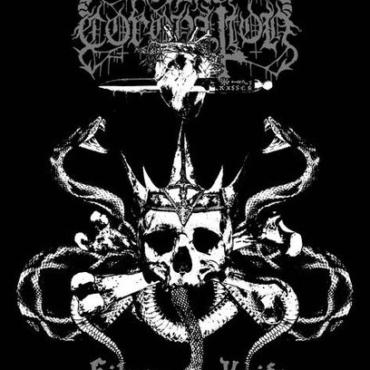 HELL'S CORONATION Silver Knife Mysticism TAPE
